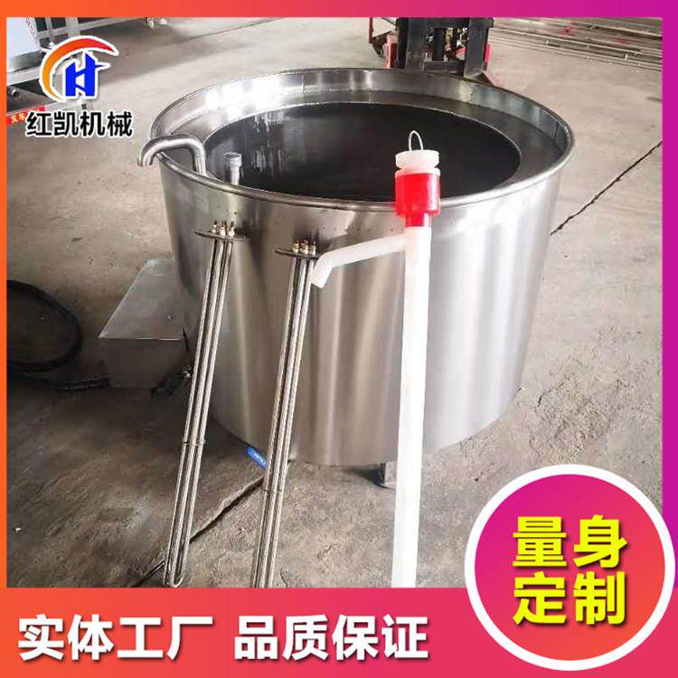 供应黄香锅脱毛机猪蹄拔毛化蜡锅全自动猪头去毛机厂家供应