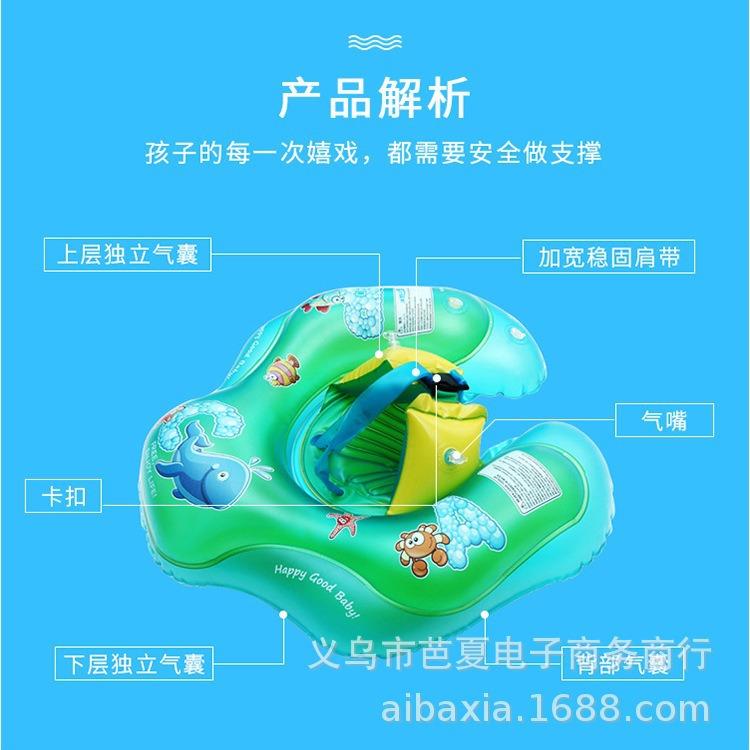 新款直销新品婴儿宝宝儿童游泳圈趴圈 新生儿双气囊防翻救生圈游
