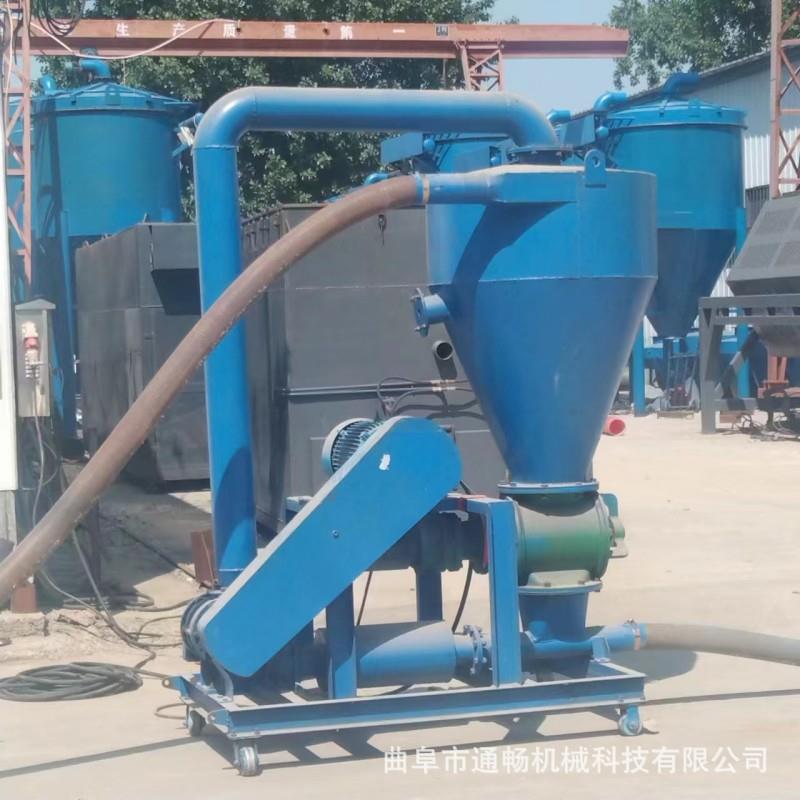塑料破粮碎料气力吸机 负压气力输送机粮 颗粒散装卸车仓清UIT抽
