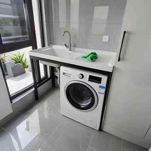 阳台免打孔洗衣盆支架带搓板洗衣机一体台面柜组合伴侣陶瓷洗衣池