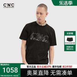 cnc男装奥莱outlets春夏，多色字母logo轻奢针织短袖圆领t恤男