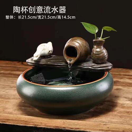 US招B蓄电池充ICI不电流水摆件插电流水摆件插电水循环不送礼财