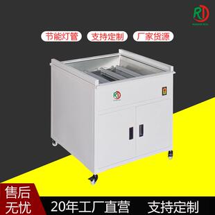 SMT钢网检测台高清CCD显微镜印刷钢网检测机PCB网检查机厂家直销