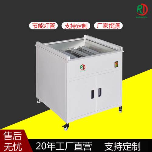 SMT钢网检测台高清CCD显微镜印刷钢网检测机PCB网检查机厂家直销