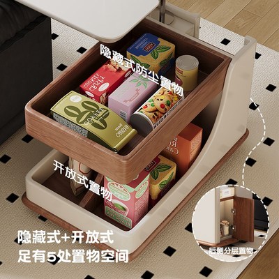 可移动茶几小户型客厅沙发边几岩板多功能K茶桌升降实木创意小推