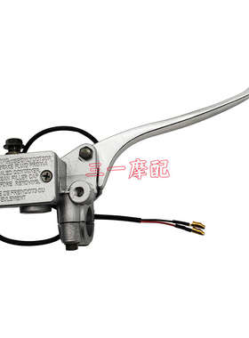 小猴子刹车上泵碟刹制动油泵Monkey Z50金城JC70-8/9小金童改装