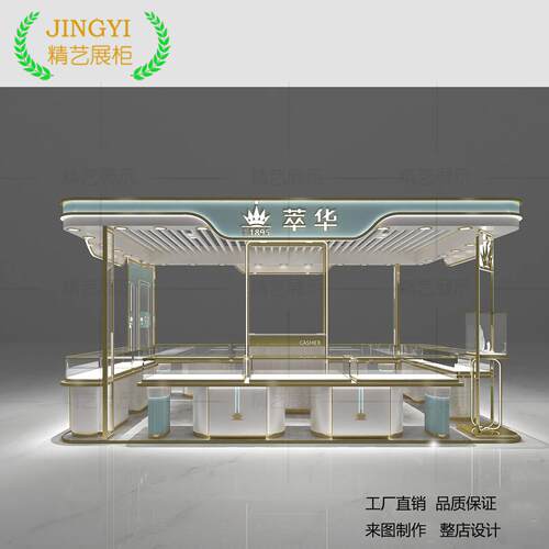商场高档珠宝饰品展示柜设计多经点位中岛柜项炼首饰产品陈列展示