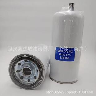 供应FD4625滤芯工程机械设备配件滤芯矿机设备配件滤清器空气滤芯