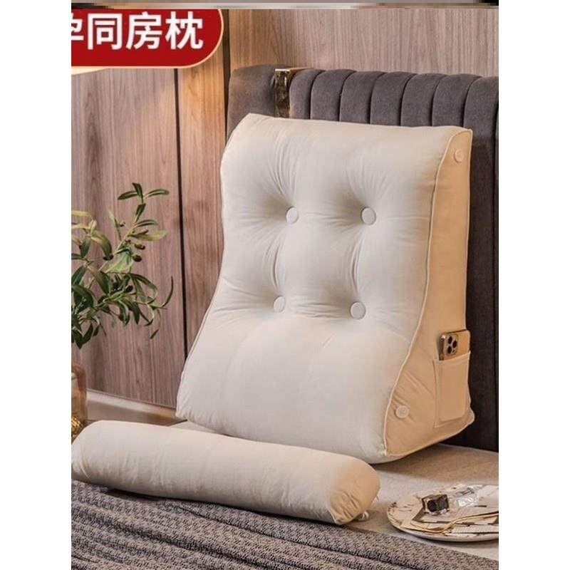 行房枕助孕垫臀枕同房垫高夫妻三角枕房事垫备孕垫高屁股爱爱枕头