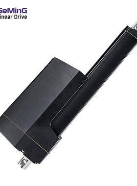 重型工业高负载直流电动伸缩杆农机植保机船舶用大型电动推杆IP68