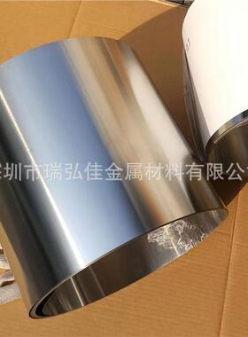 供应铜合金6J40康铜电热电阻合金C74000锰铜精密合金棒板卷带