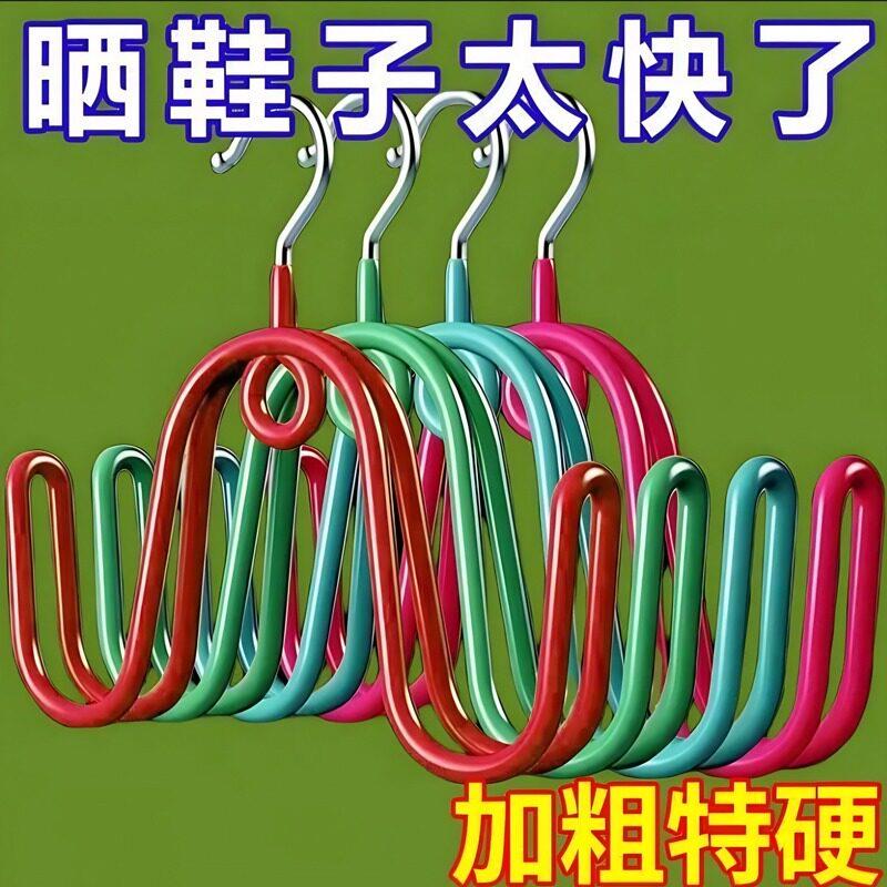 【鞋子有钩了】晒鞋架家用挂鞋架晒鞋子架子阳台晾鞋架挂钩收纳Y
