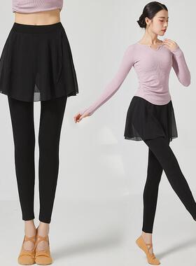 舞蹈裤练功裤舞黑色舞古典舞芭蕾舞裙裤舞蹈服紧身形体裤0412d