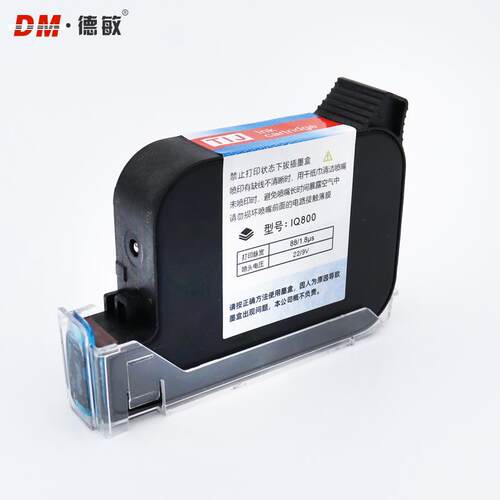 喷码机IQ800原装黑色喷墨速干墨盒 手持打码机通用快干墨水打印机