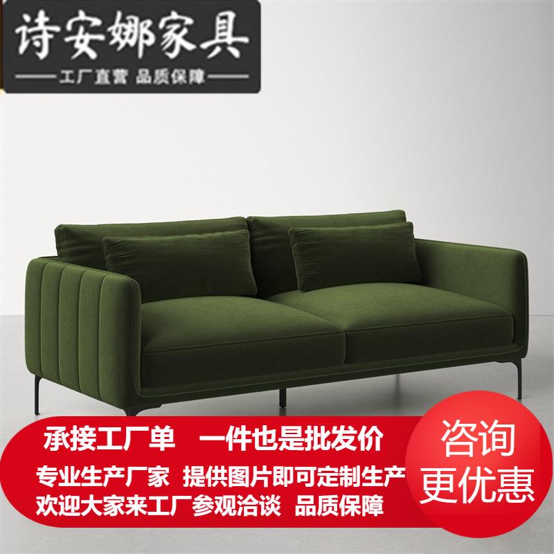 轻奢北欧小户型客厅三人位简约现代意式布艺沙发港式网红复古风格