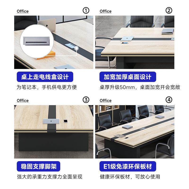 办公风长会议桌简约现代工大型长员方形桌子工业DB-13-圆条洽谈桌