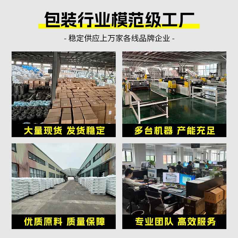 白色长条封气泡袋合珠光膜袋加厚LBC信打包泡沫袋快递防震泡泡复