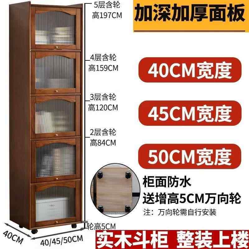 实木书柜收纳柜一体整墙带柜门家用客厅防尘落地带玻璃门中式立柜