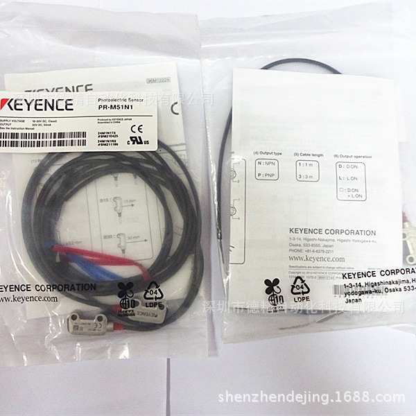 PR-M51N1/51N3/51P3/51CN/51CP/51C3PL/51C3PD 基恩士光电传感器