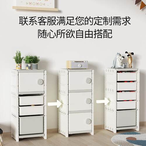 架儿箱童玩具纳落地多EPZ层家用宝宝置收物玩具架简易分类整理储