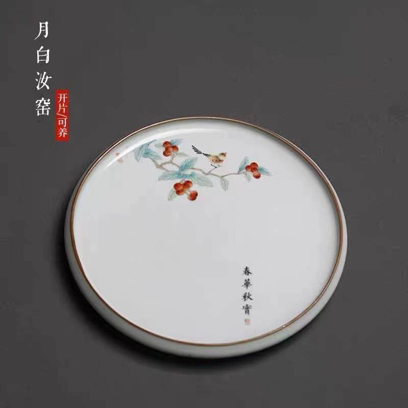 中国风汝窑壶承垫干泡台壶托开片可养功夫茶具配件盖碗托汝瓷果盘,餐饮具,茶具礼盒,淘宝优惠券,粉丝福利购,淘宝优惠卷