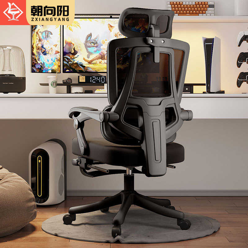 椅电脑人体工学椅靠背办公椅办公室电座椅可竞椅转椅定制躺可老板