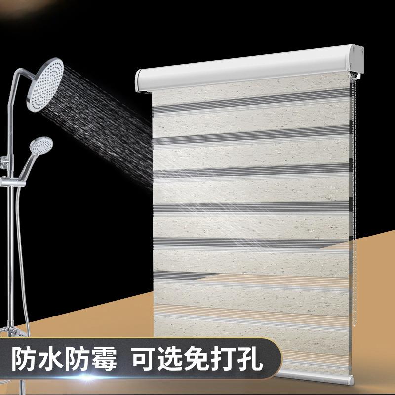卫生间柔纱帘卷帘百叶窗帘免打孔浴室厕所厨房防水遮光升降