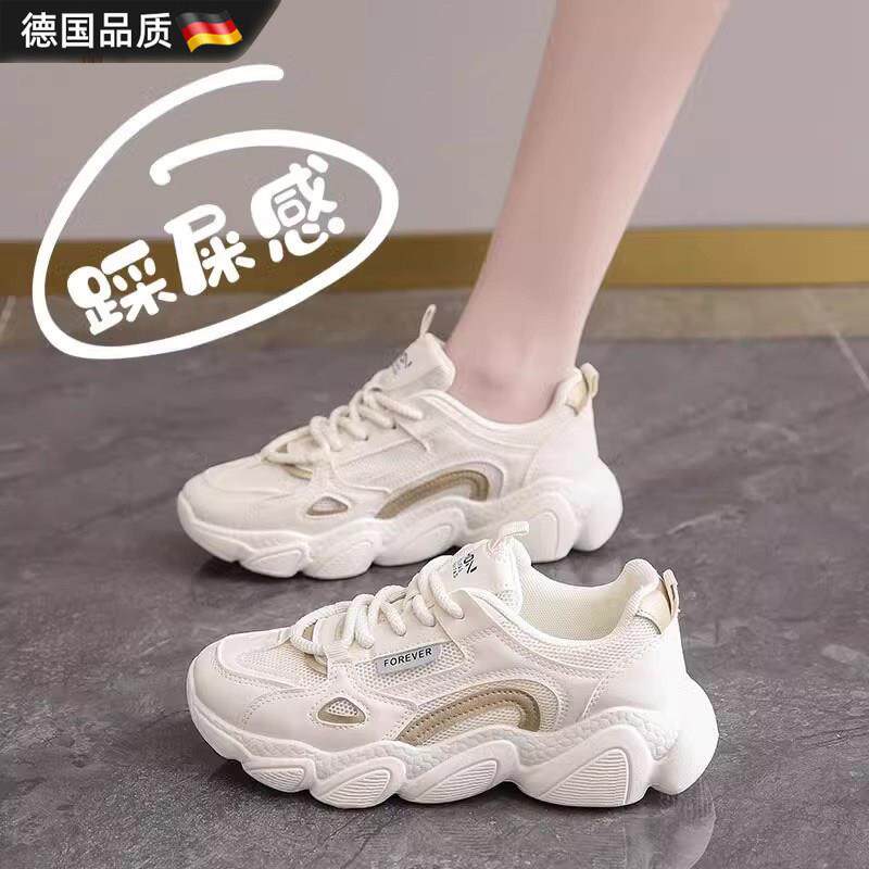 德国2025新款运动鞋女款百搭不累脚女鞋踩屎感软底跑步鞋羽毛球鞋