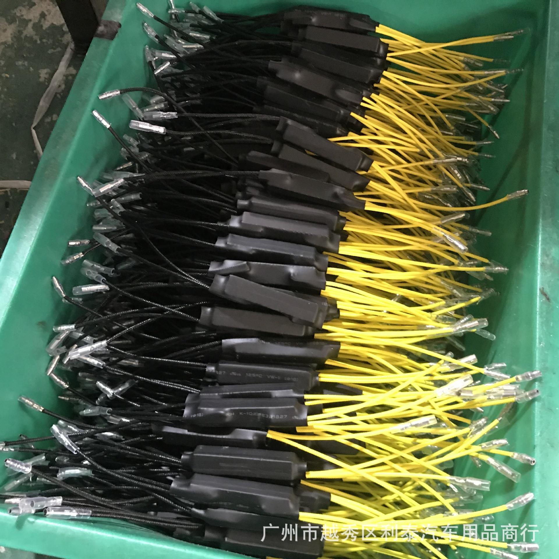 厂家摩托车LED转向灯解码器21W转向信号灯故障解码电阻器现货