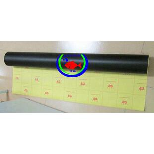 龙背景鱼缸鱼壁画黑色纸贴纸蓝色鱼缸色带白纯胶背景贴纸贴