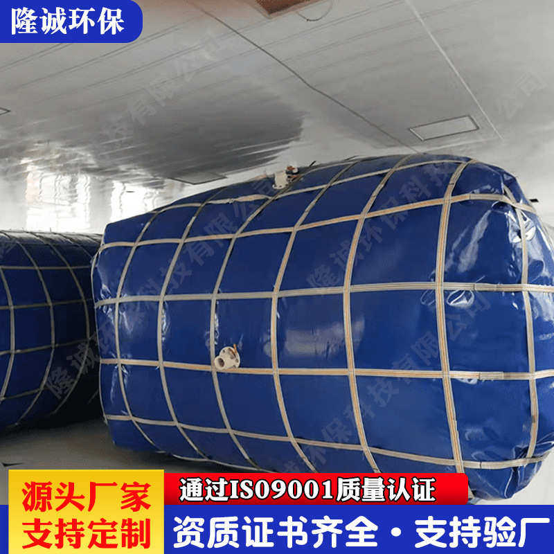 桥梁预压水袋PVC水囊抗旱大容量折叠软体水囊抗旱水囊软体储水袋,畜牧/养殖物资,水产设备/水产用具,淘宝优惠券,粉丝福利购,淘宝优惠卷