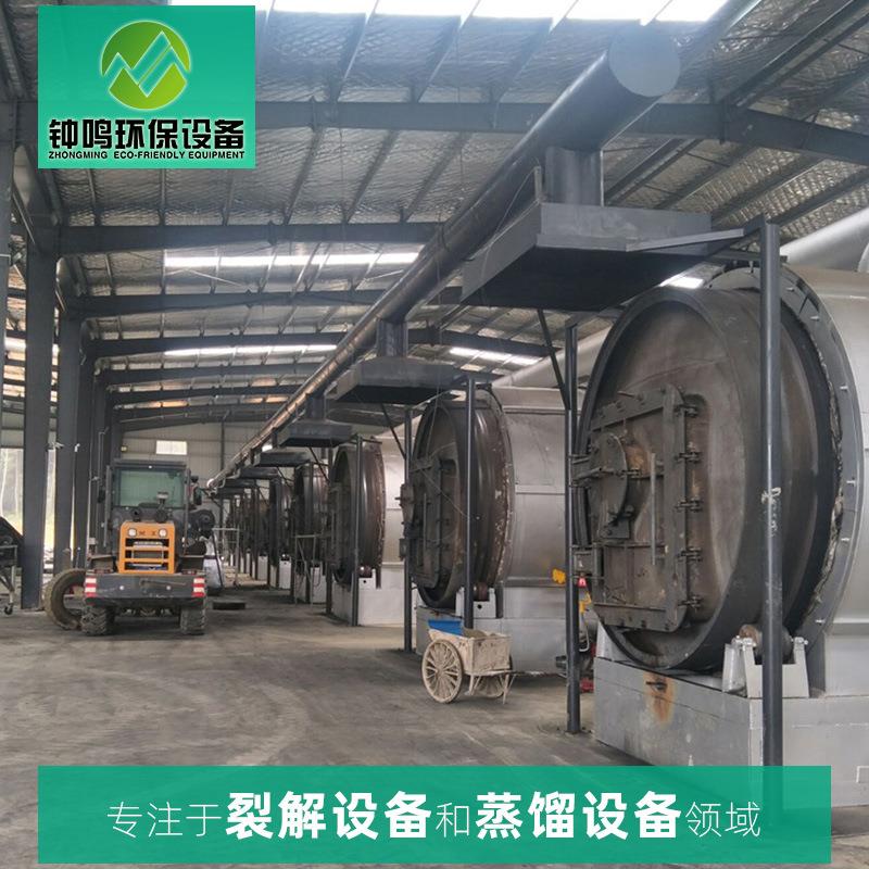 商丘环保炼油设备厂家加工一种环保设备是废轮胎裂解设备