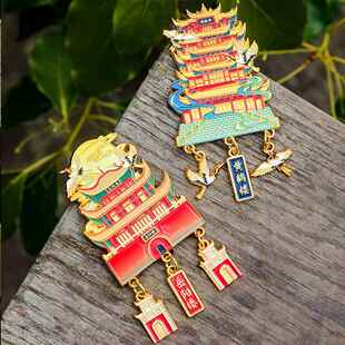 汉北武创意城市鹤冰箱贴武汉湖黄楼挂件款SN-F4JJ0冰箱贴旅游景区