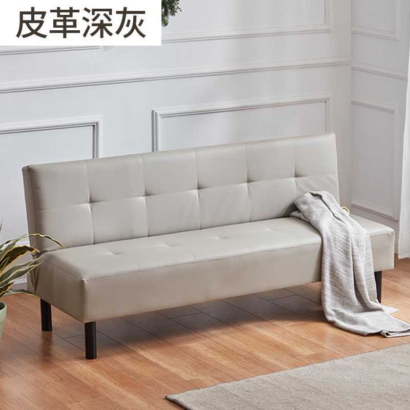 小户型多功能艺油沙发床沙发两用pu双人免洗可折叠*皮蜡客厅d简约
