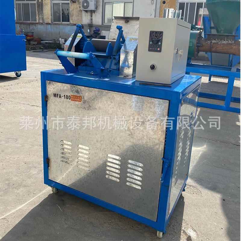 厂家直供塑料切粒机拉条切颗粒滚刀塑料挤出机造粒设备全自动设备