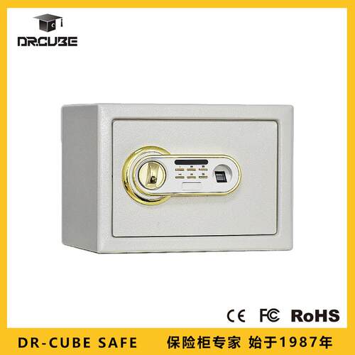 Dr.cube保险柜-20FC型号迷你防盗指纹密码私人办公家用保险箱