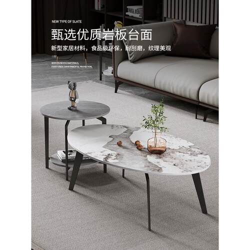 北欧岩板茶几轻奢现代小户型茶几桌客厅家用圆形茶台简约泡茶桌子
