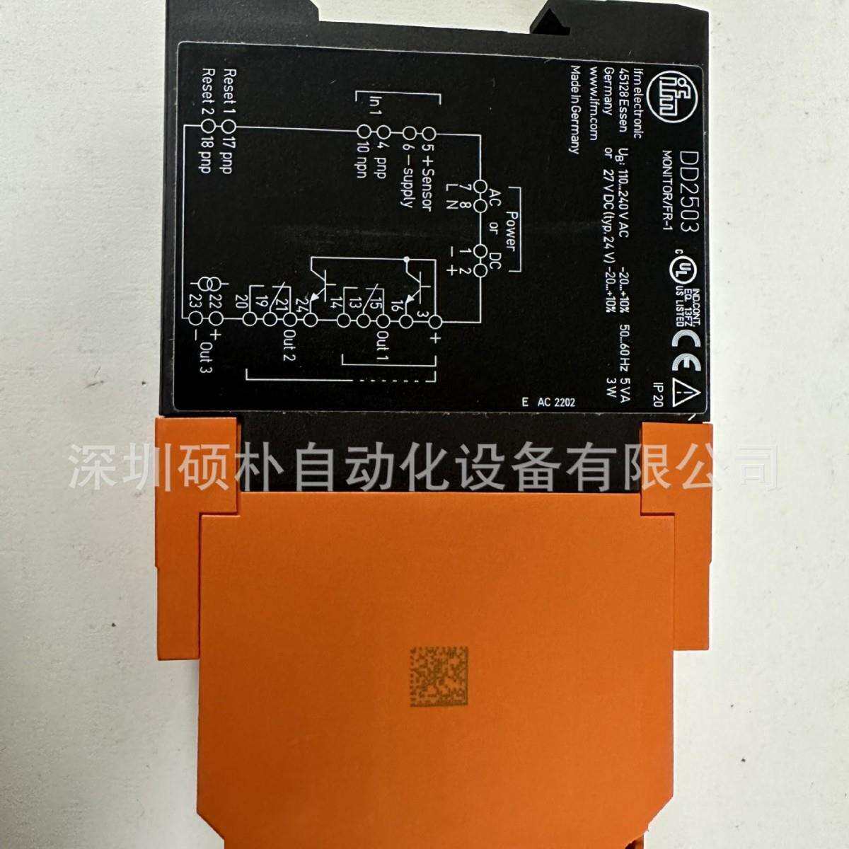 原装易福门IFM 用于速度监控的估算单元 DD2503