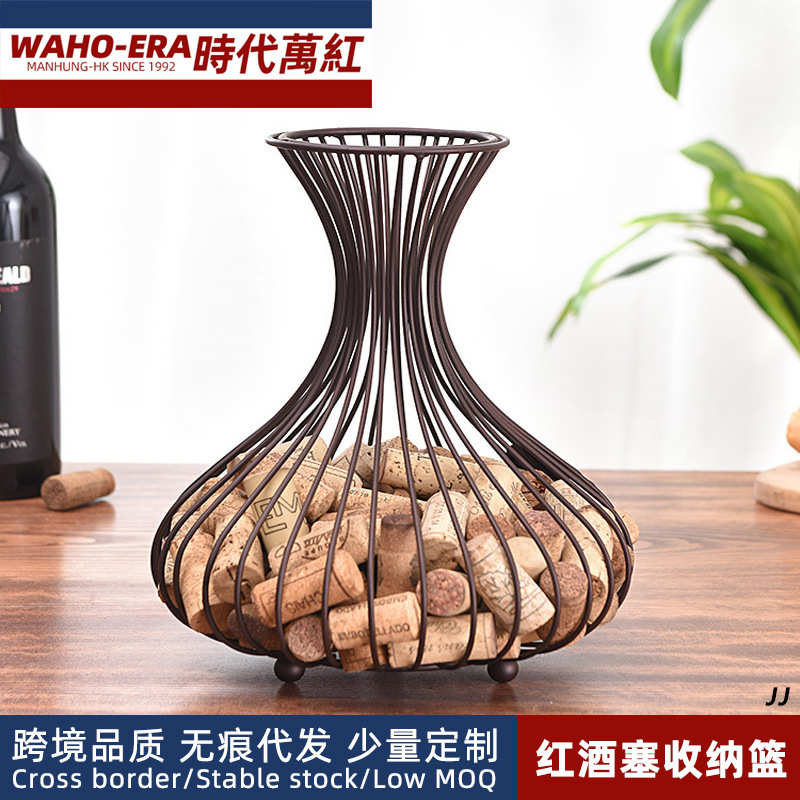 红酒塞收纳筐软木塞红酒瓶塞收纳篮葡萄酒塞收集篮子收纳壶