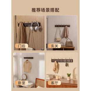 挂衣架墙上壁挂免打孔墙壁衣服挂钩入户玄关门后进门口实木衣新品