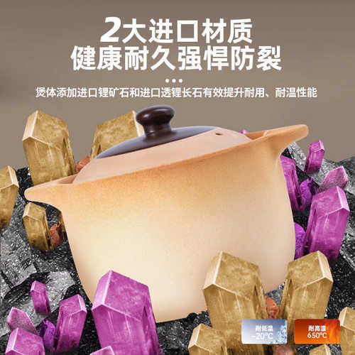 锅沙锅土耐高温煲砂锅釉传统煲大容量烧家用干炖锅炖老式无燃气