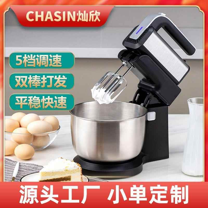 打蛋器台式家用多功能奶油机蛋糕烘焙大功率电动和面机鸡蛋打发器
