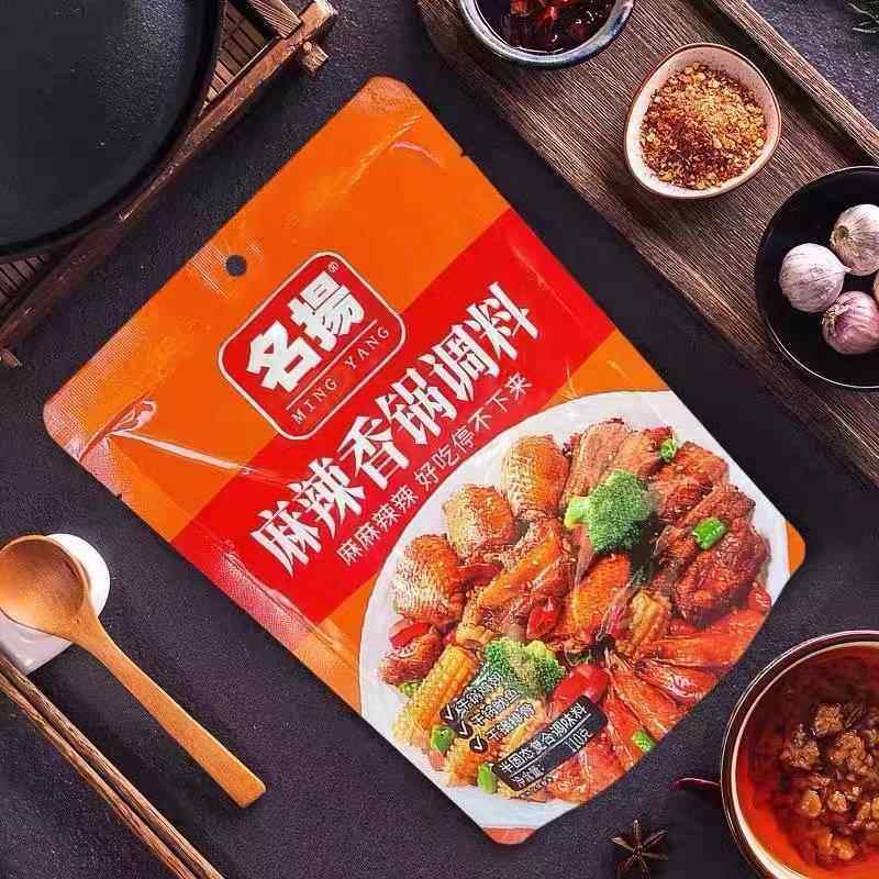 名扬麻辣香锅调料龙虾220g排骨肥肠鸡牛肉烧菜商用调味品干锅底料,粮油调味/速食/干货/烘焙,小龙虾调料,淘宝优惠券,粉丝福利购,淘宝优惠卷