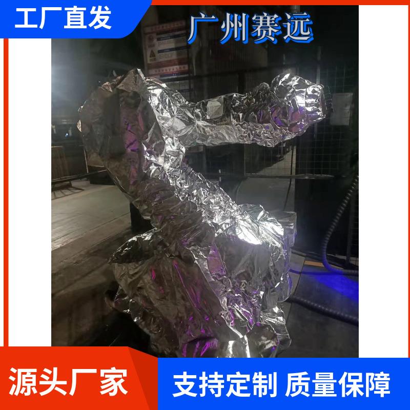 nachi防爆机器人防护服套装分体窗口式防水