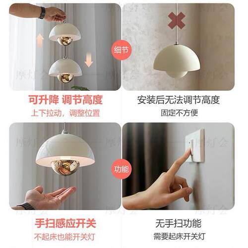 床头吊线灯卧室主卧餐厅简约花苞升降小垂线灯吧台奶油风