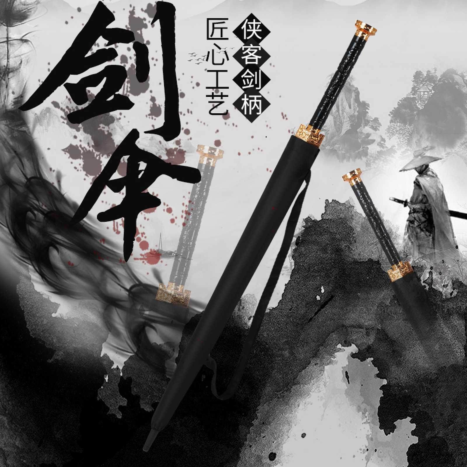 24骨双人武士刀剑伞个性帅气自动长柄雨伞大号男士覆古风直杆雨伞