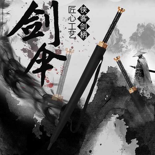 24骨双人武士刀剑伞个性帅气自动长柄雨伞大号男士覆古风直杆雨伞