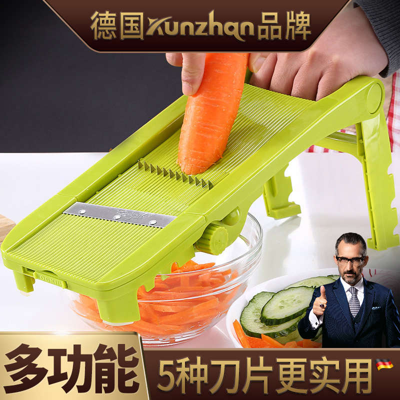 kunzhan 多功能刨丝器土豆切丝器护手切菜器擦丝器家用萝卜切片器