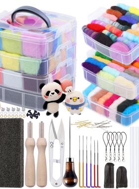 30 Colors Wool Felting Kit Needle Felting Tools DIY Handle W