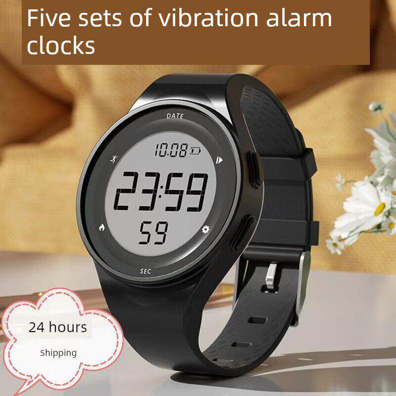 2025新款青少年运动手表男款学生多功能夜光防水闹钟提醒电子表男